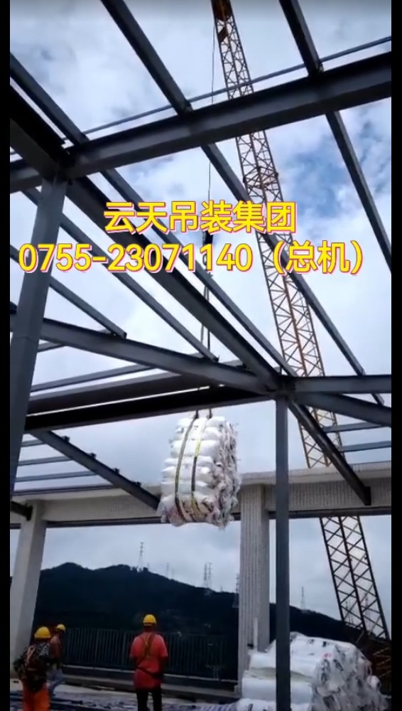 高楼大厦起重吊装服务